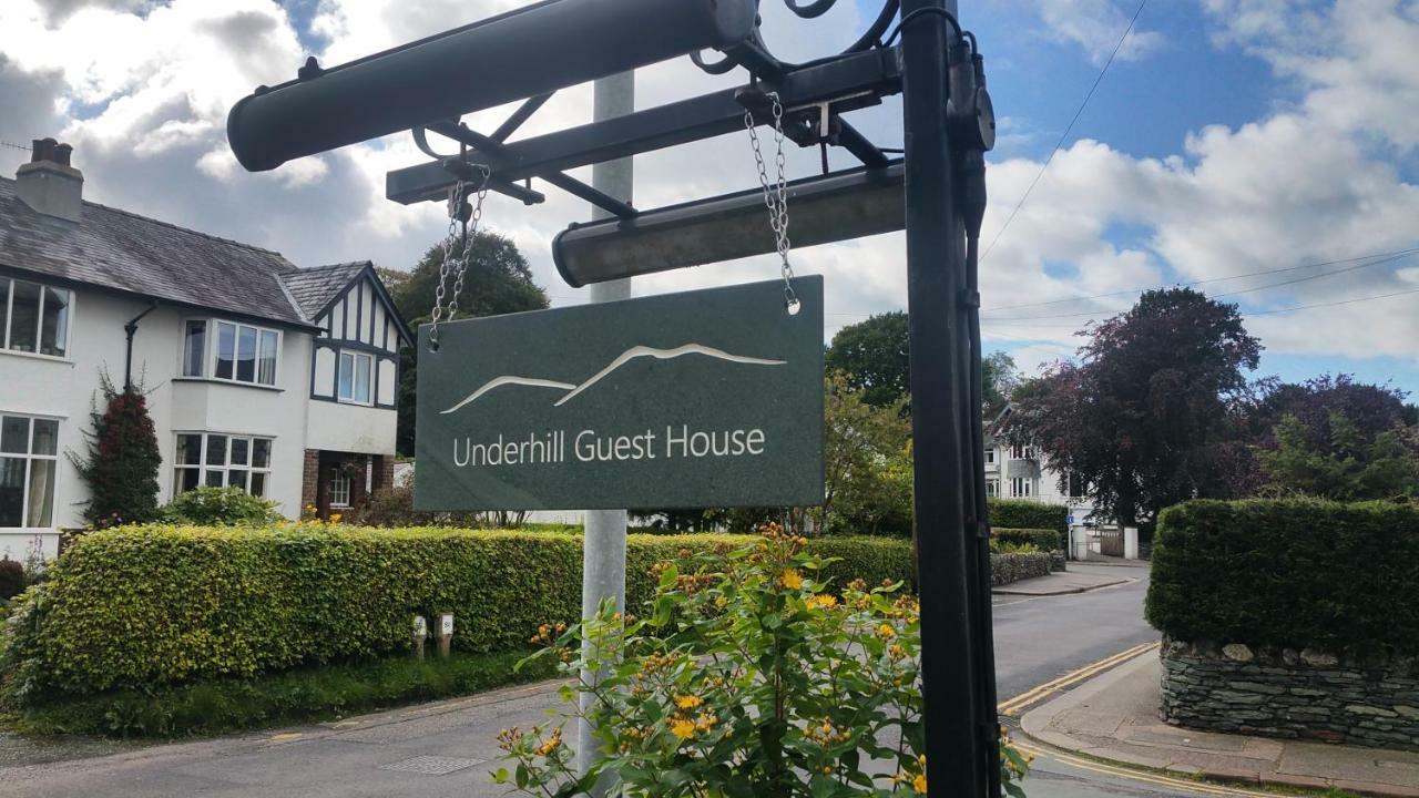 Underhill Guest House Keswick  Eksteriør billede